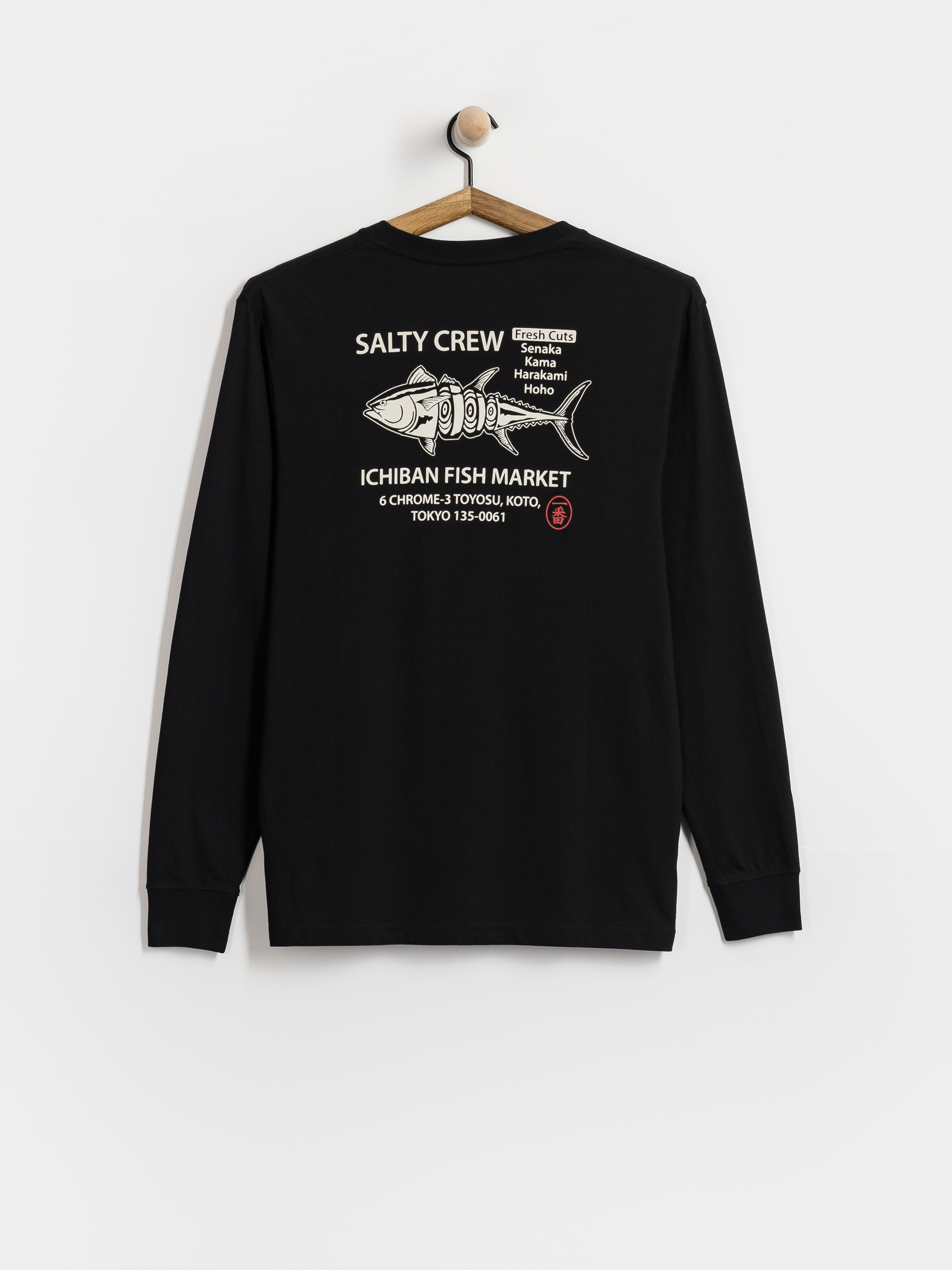 Hosszú ujjú felső Salty Crew Ichiban (black)