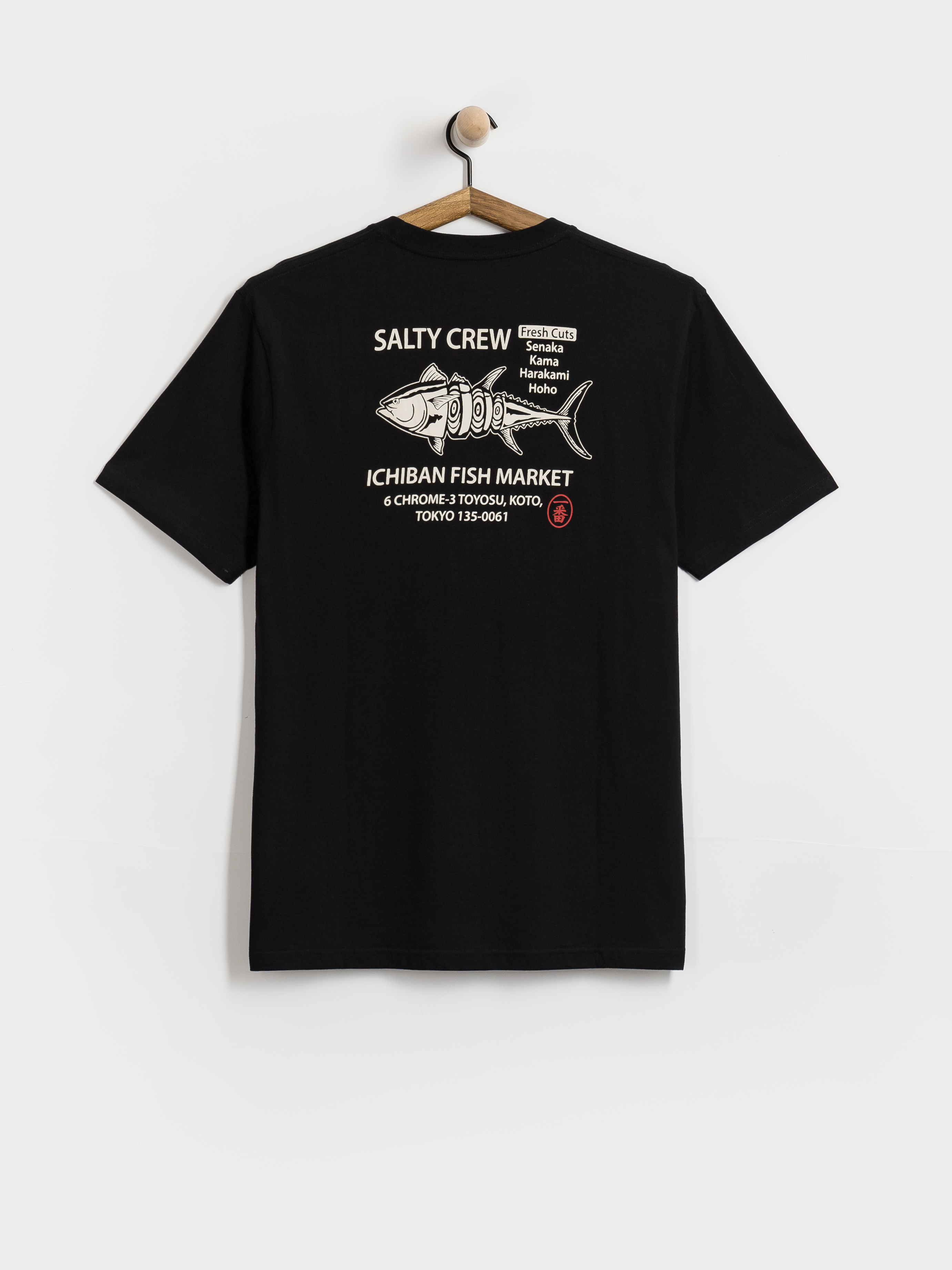 Salty Crew Ichiban Pu00f3lu00f3 (black)