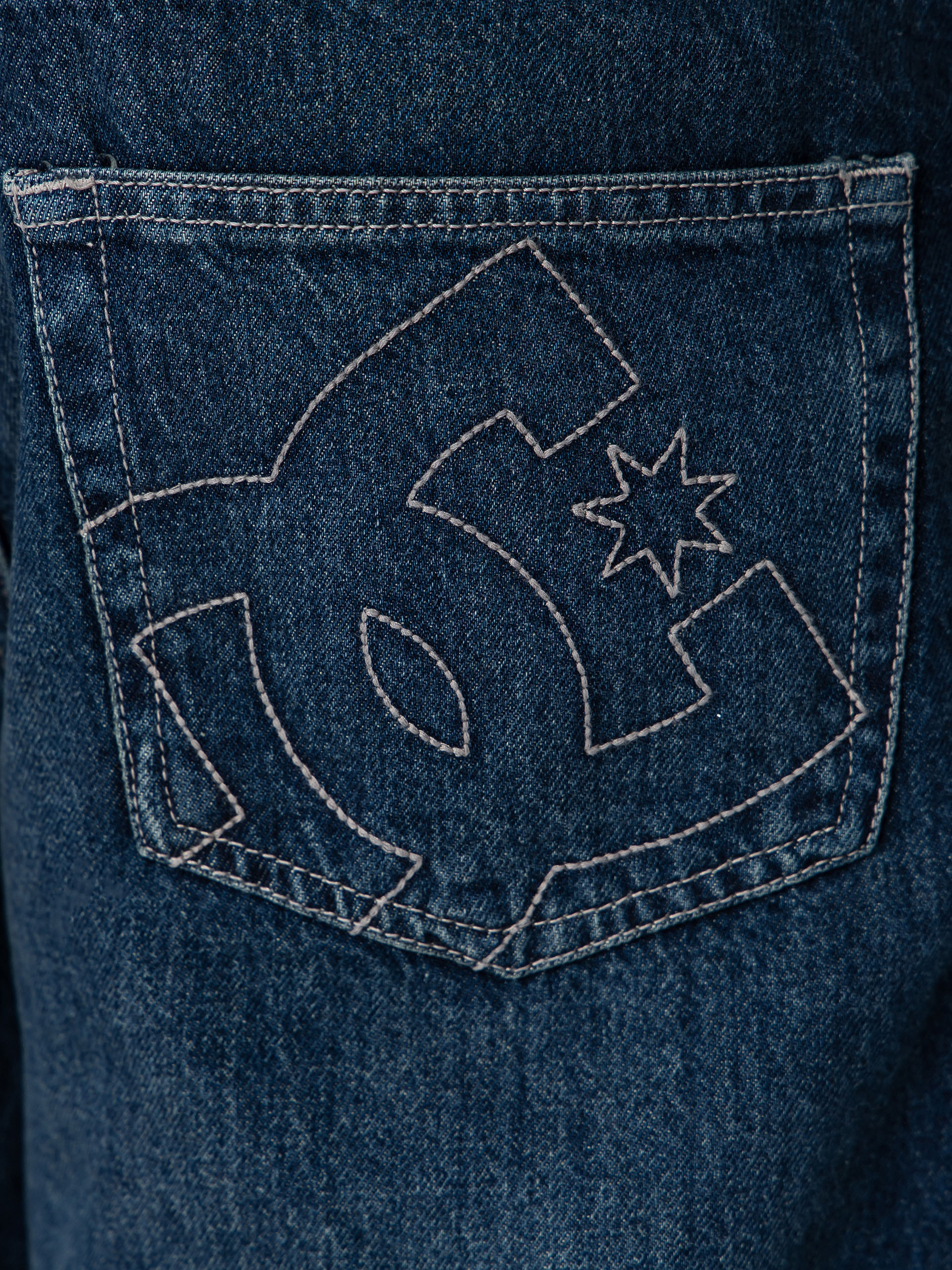 DC Worker Baggy Denim Double That Kisnadrág (dark denim)