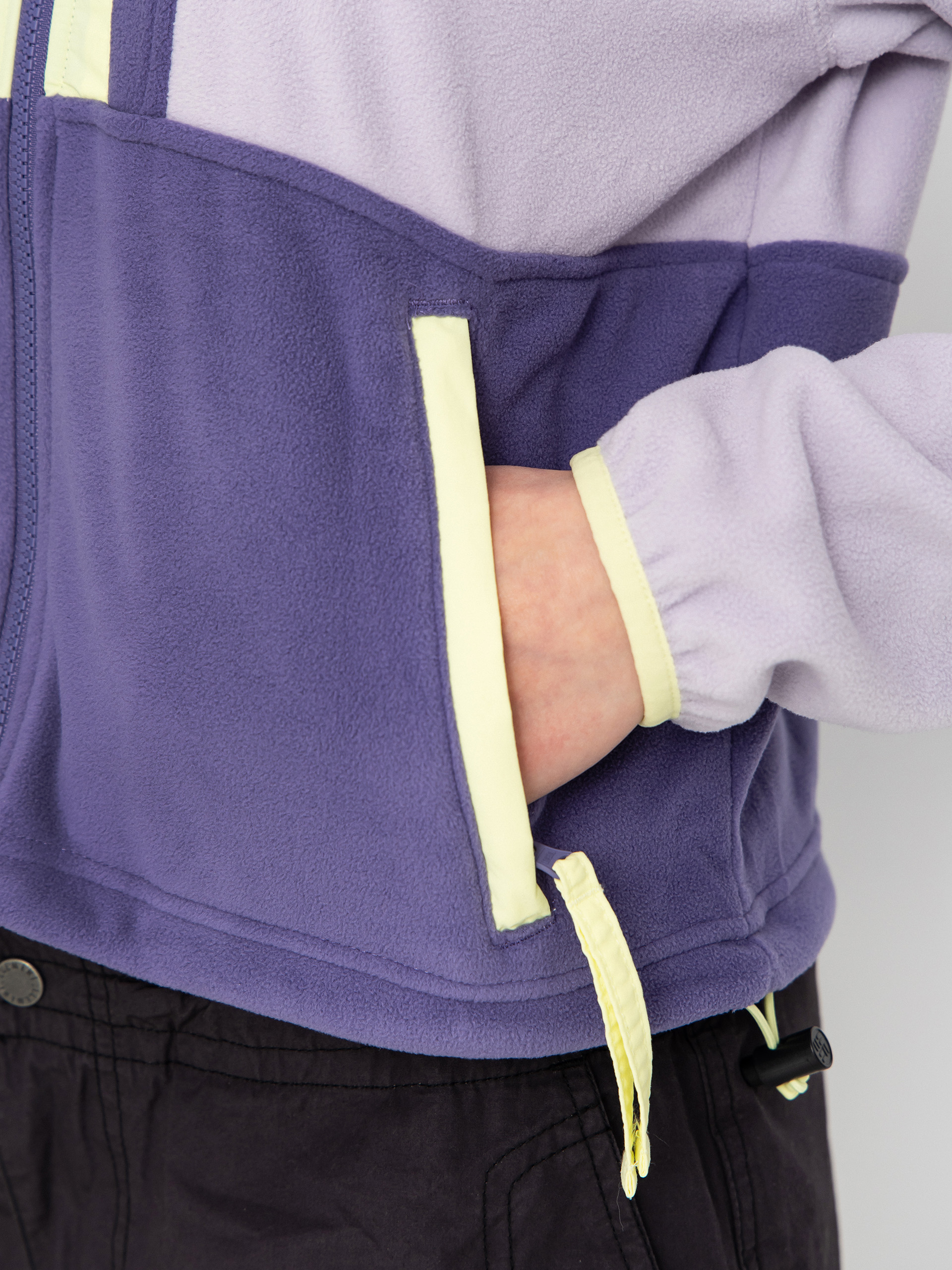 Női Columbia Backbowl II Full Zip Polár pulóver (lavender pearl/stormwatch/citron haze)