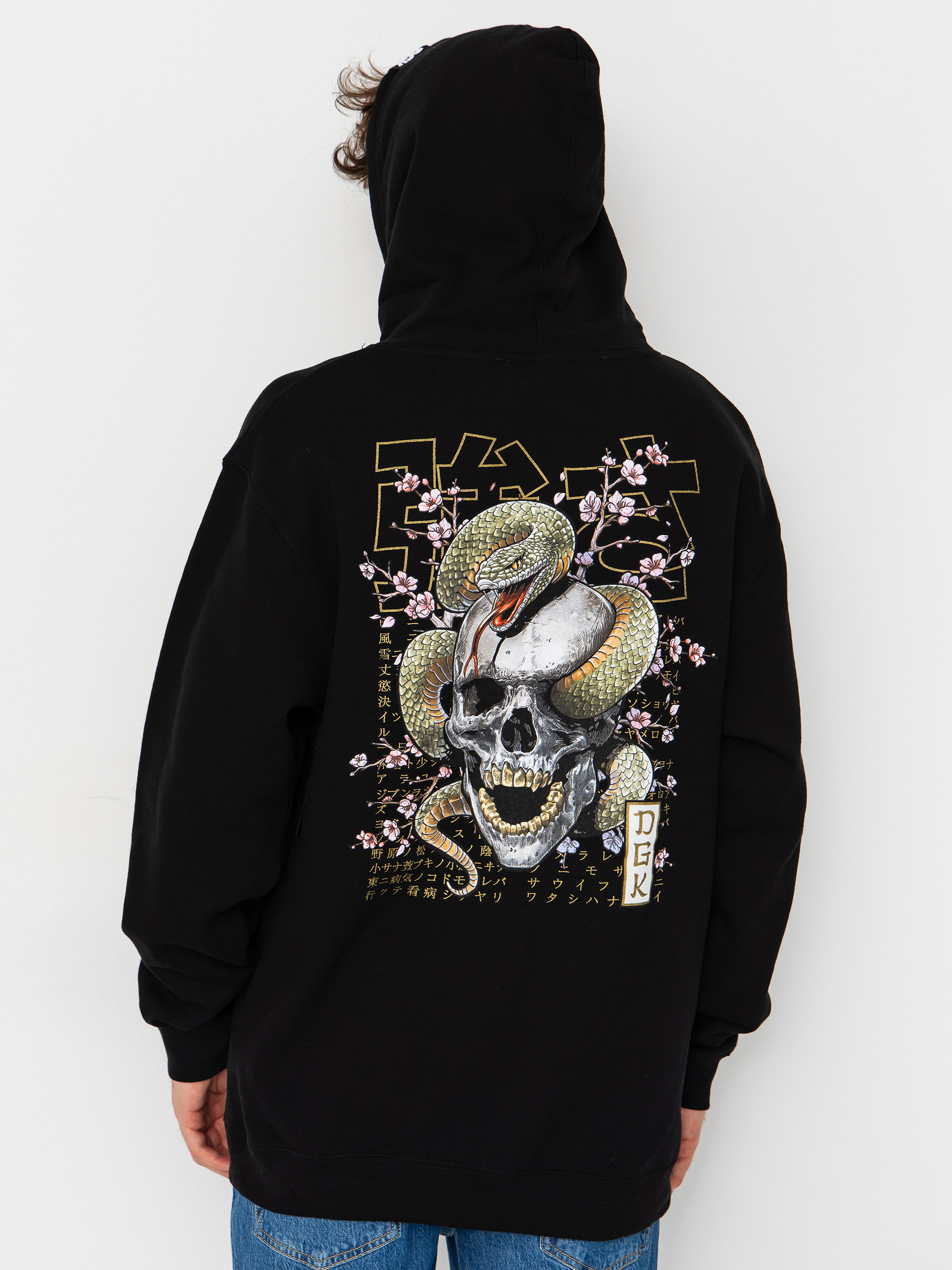 Kapucnis pulóver DGK Strength HD (black)