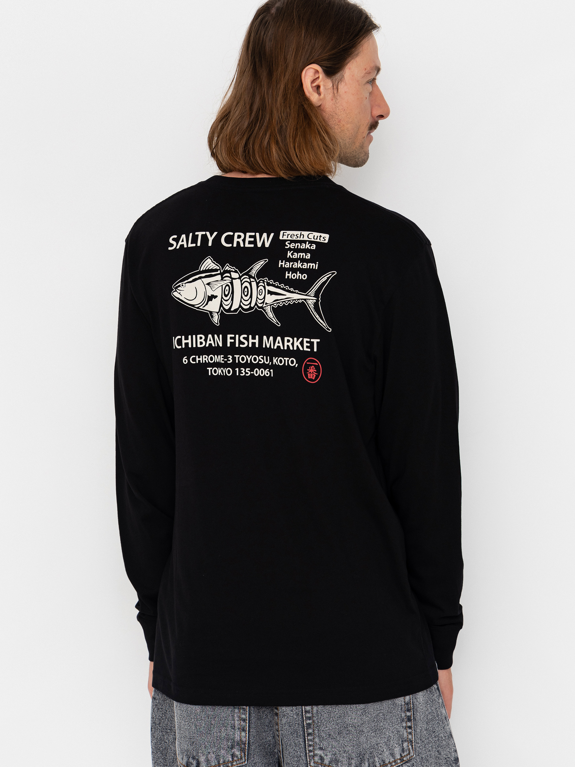 Hosszú ujjú felső Salty Crew Ichiban (black)