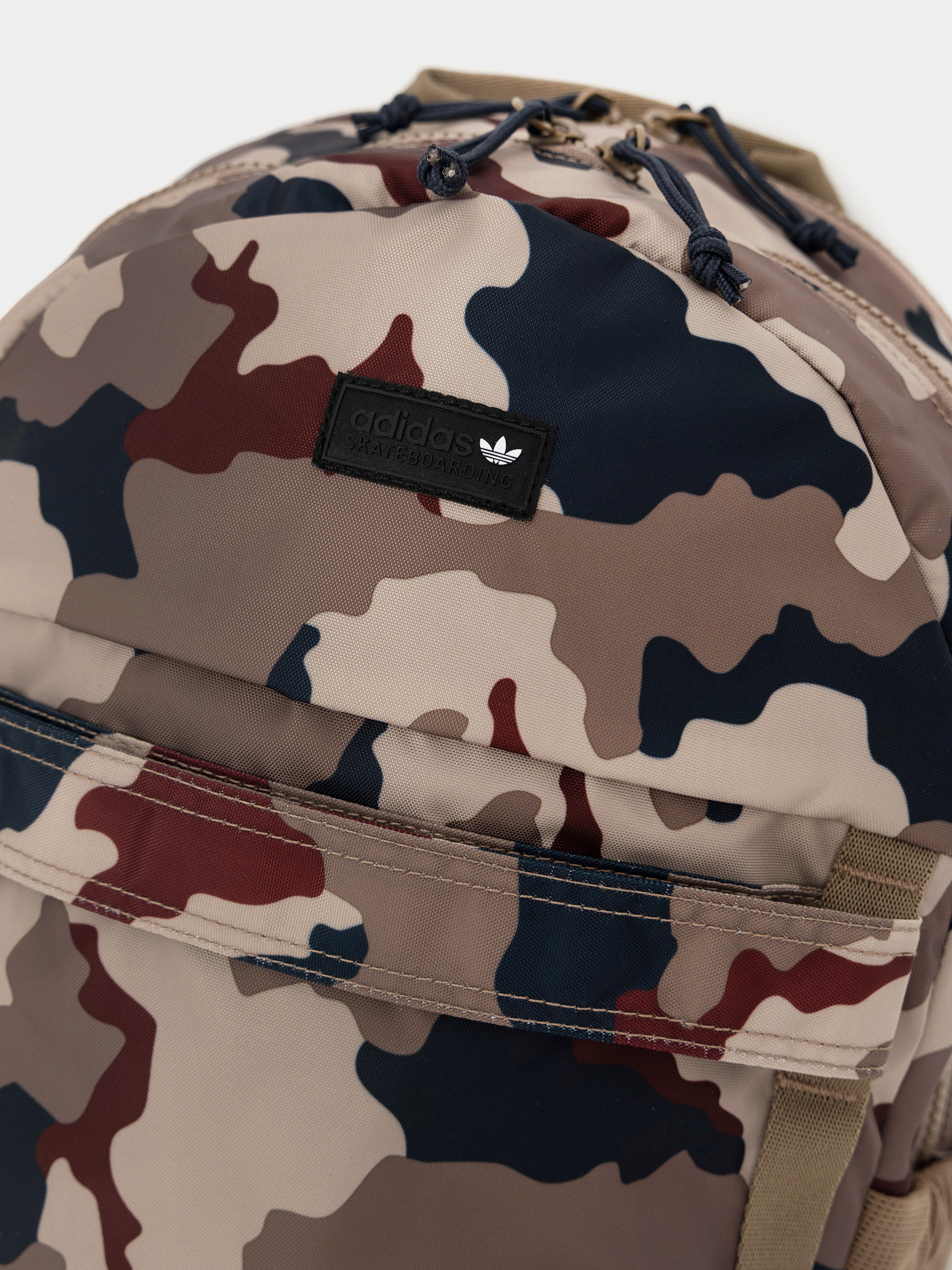 adidas Fs+ Camo Hátizsák (khathr/khasix/aurink)