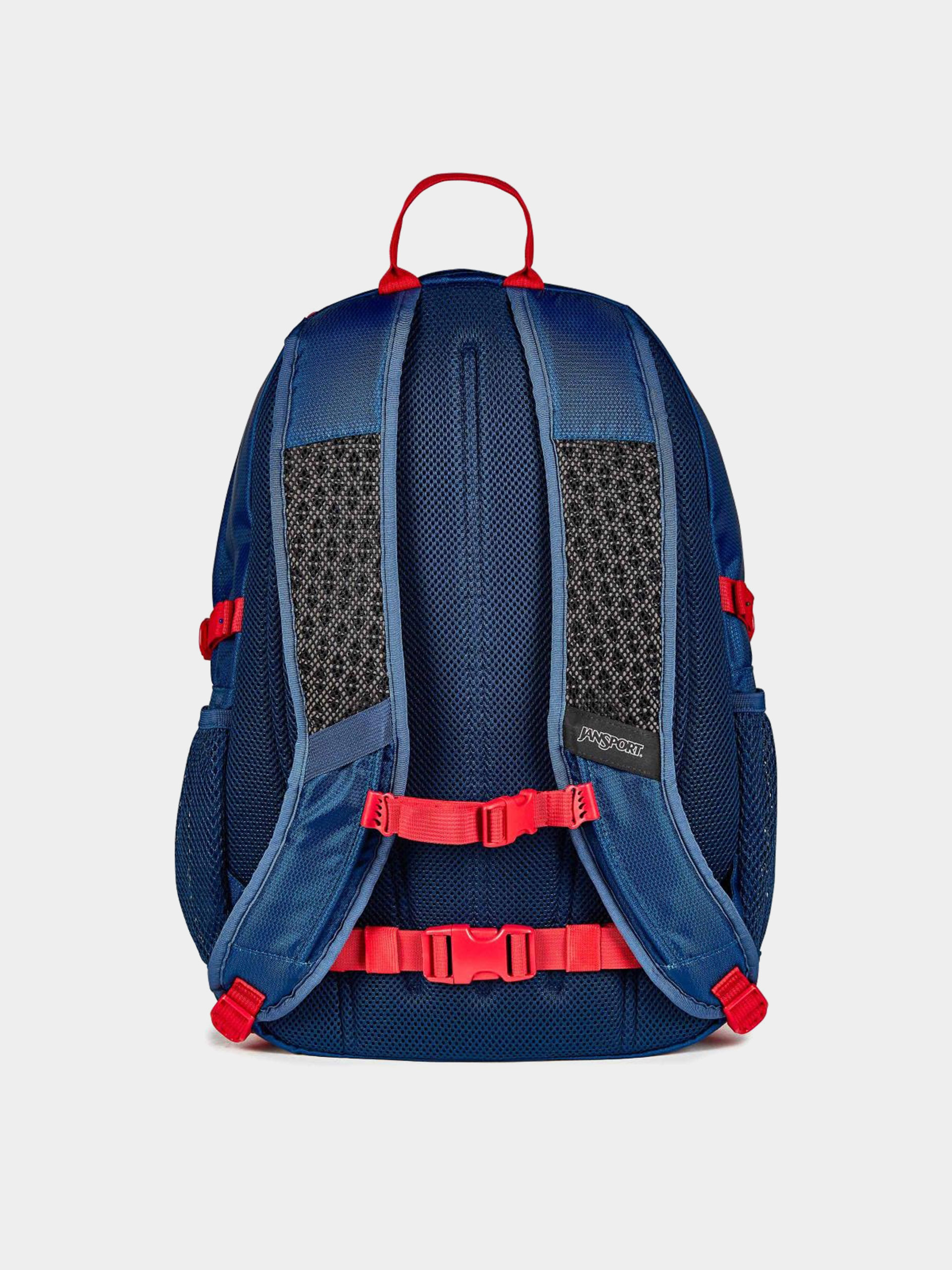 Hátizsák JanSport Agave (navy)