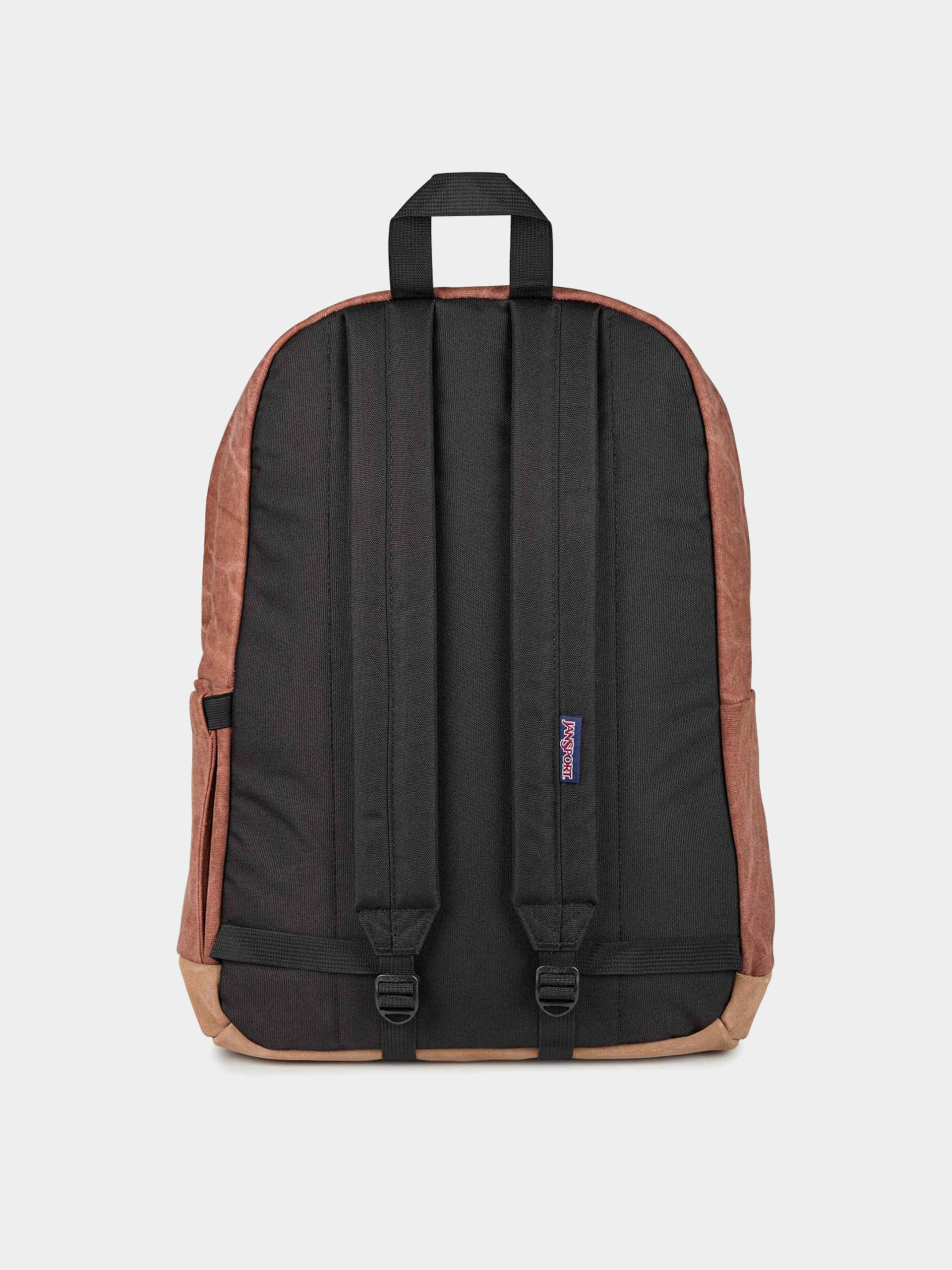 Hátizsák JanSport Right Pack Expressions (aged canvas brown)
