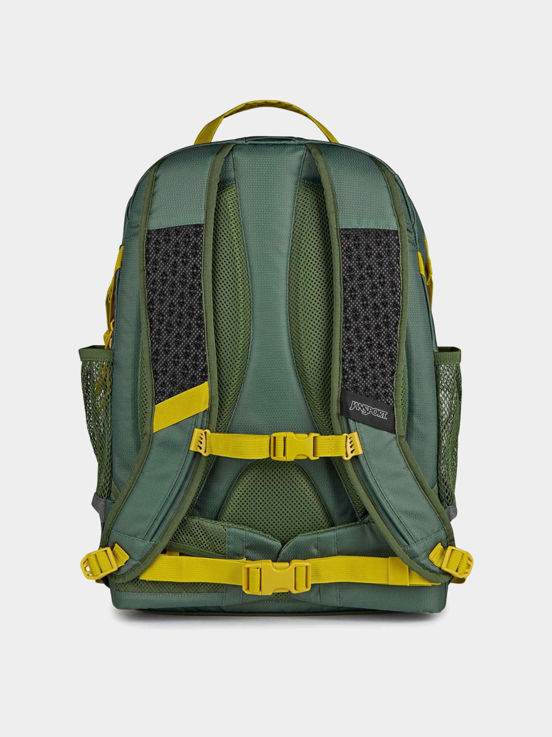 Hátizsák JanSport Odyssey (cargo green)