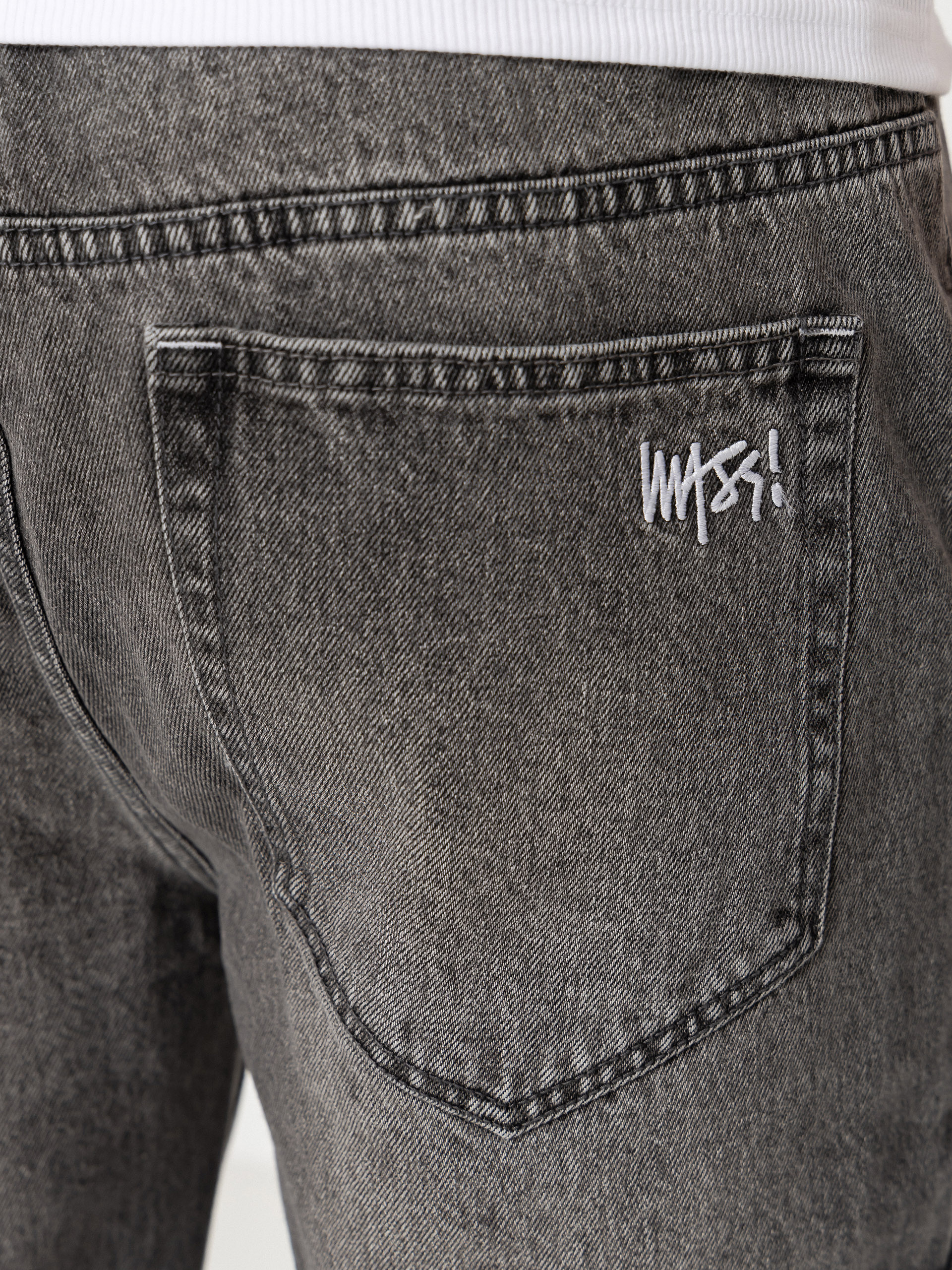 MassDnm Jogger Jeans Signature 2.0 Kisnadrág (grey)