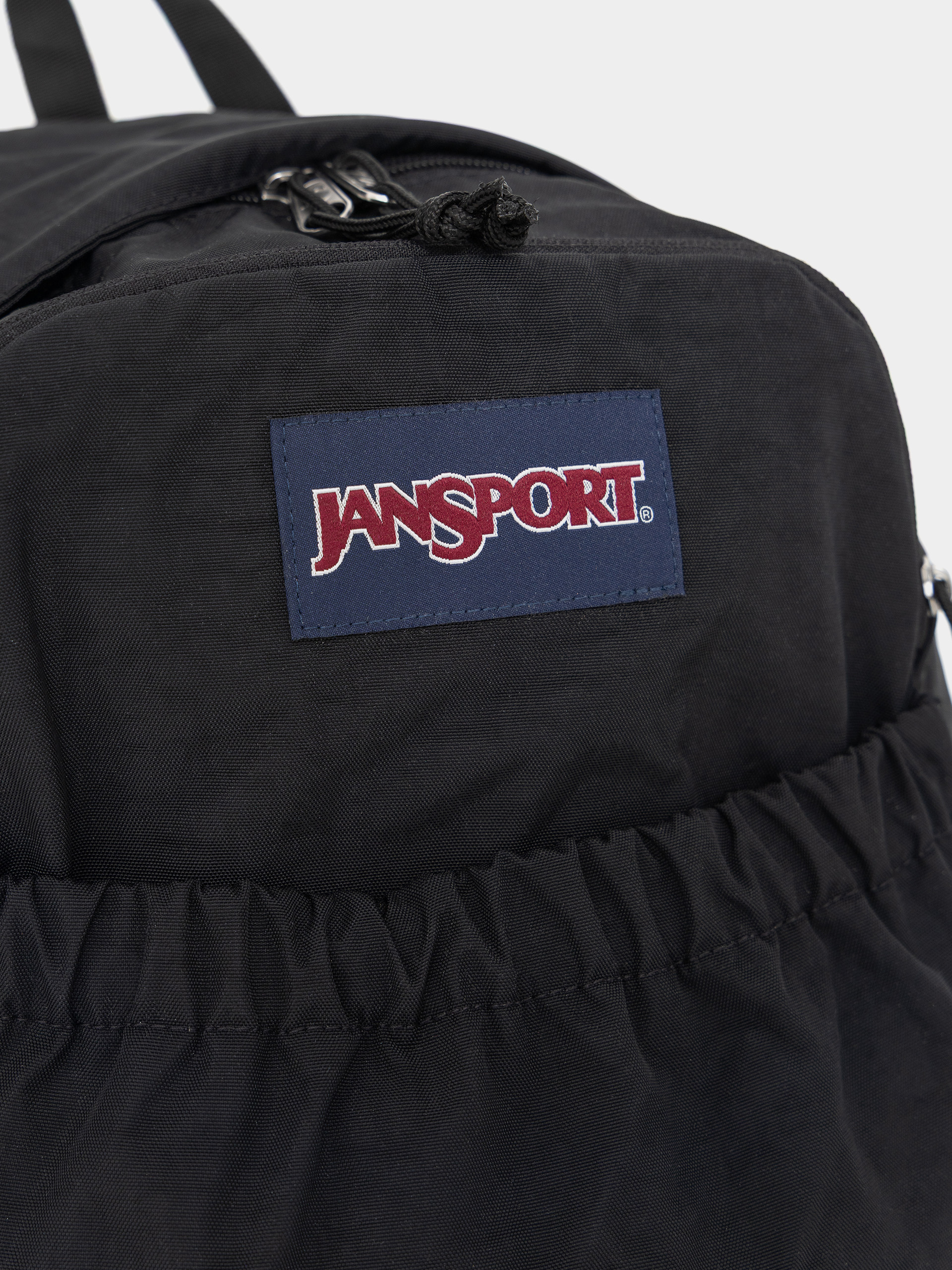 JanSport Slouch Pack Hátizsák (black)