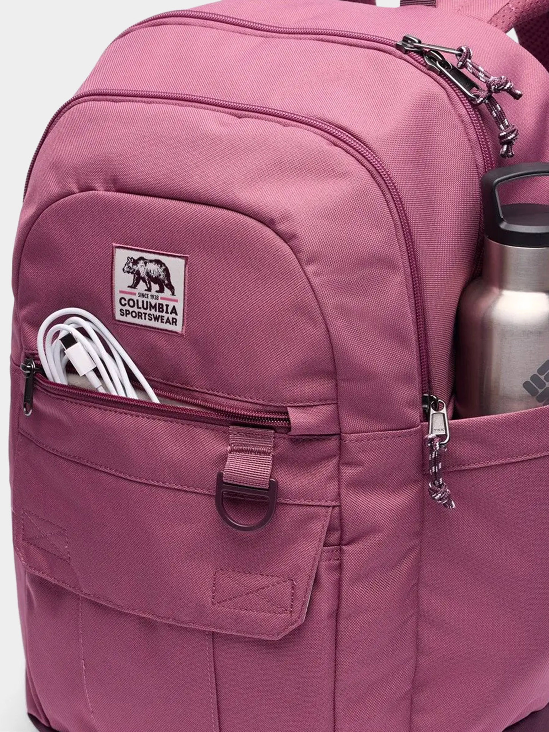 Columbia Buxton 26L Hátizsák (antique mauve)