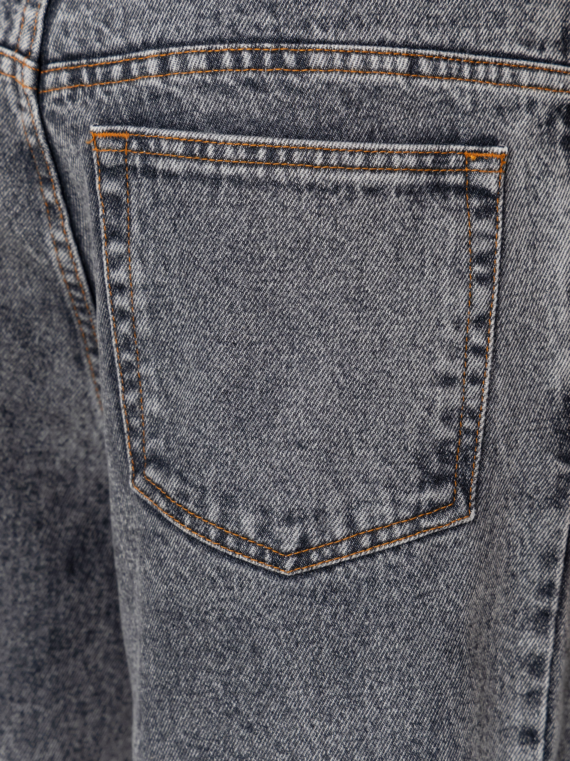 Kisnadrág Polar Skate 93! (washed graphite)