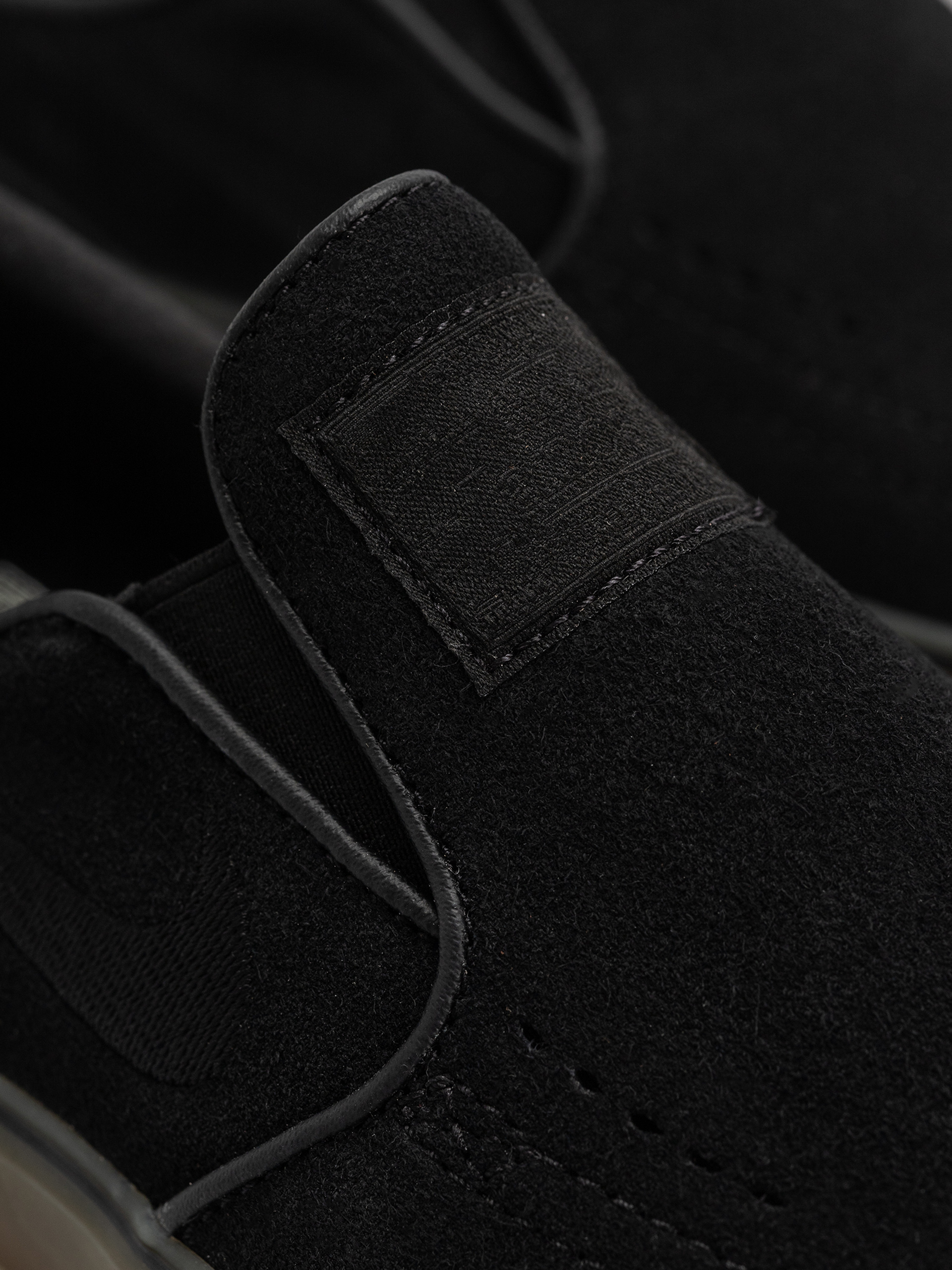 Cipők Nike SB Janoski+ Slip (black/black black gum light brown)