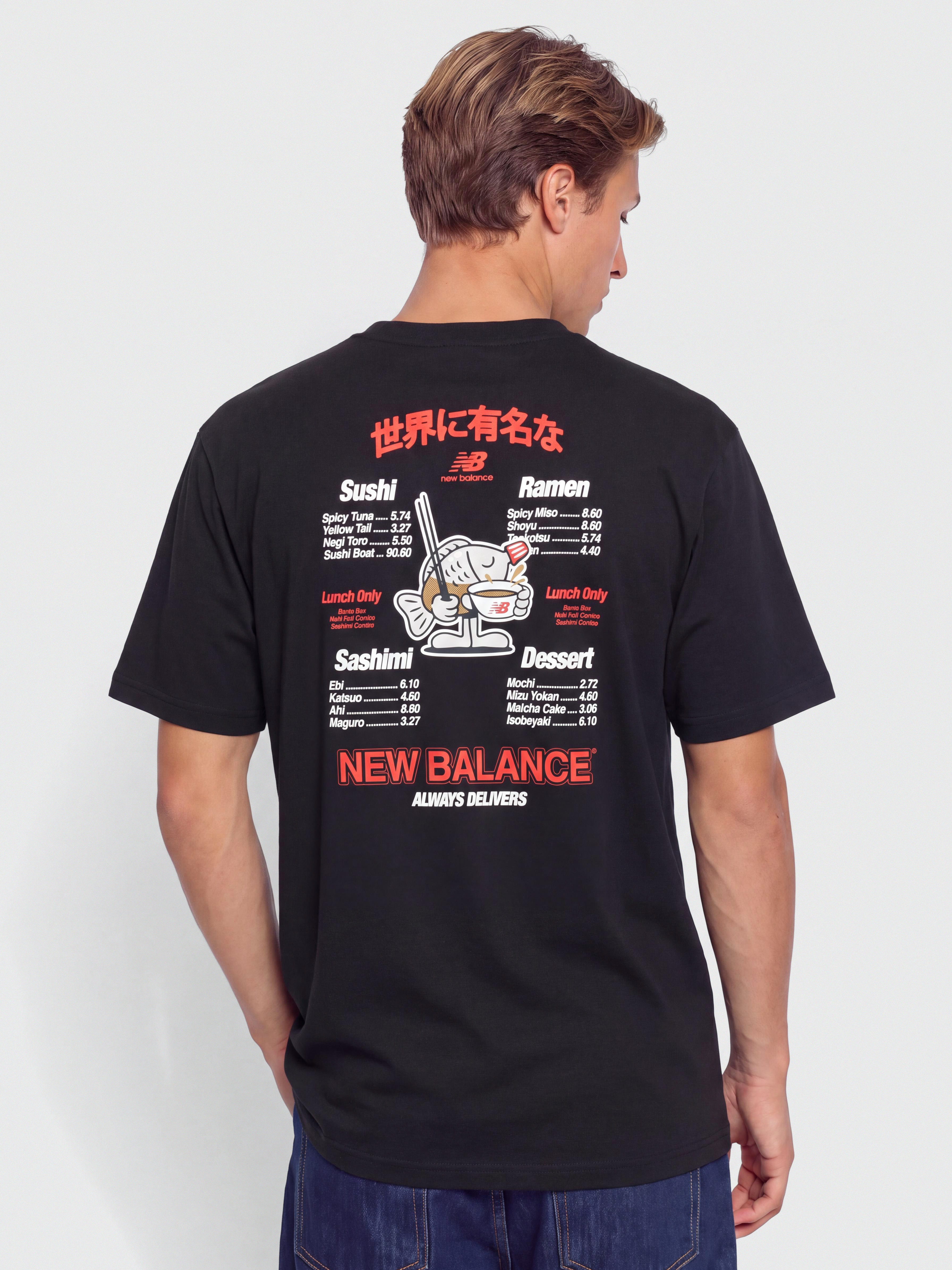 New Balance Ramen Póló (black)