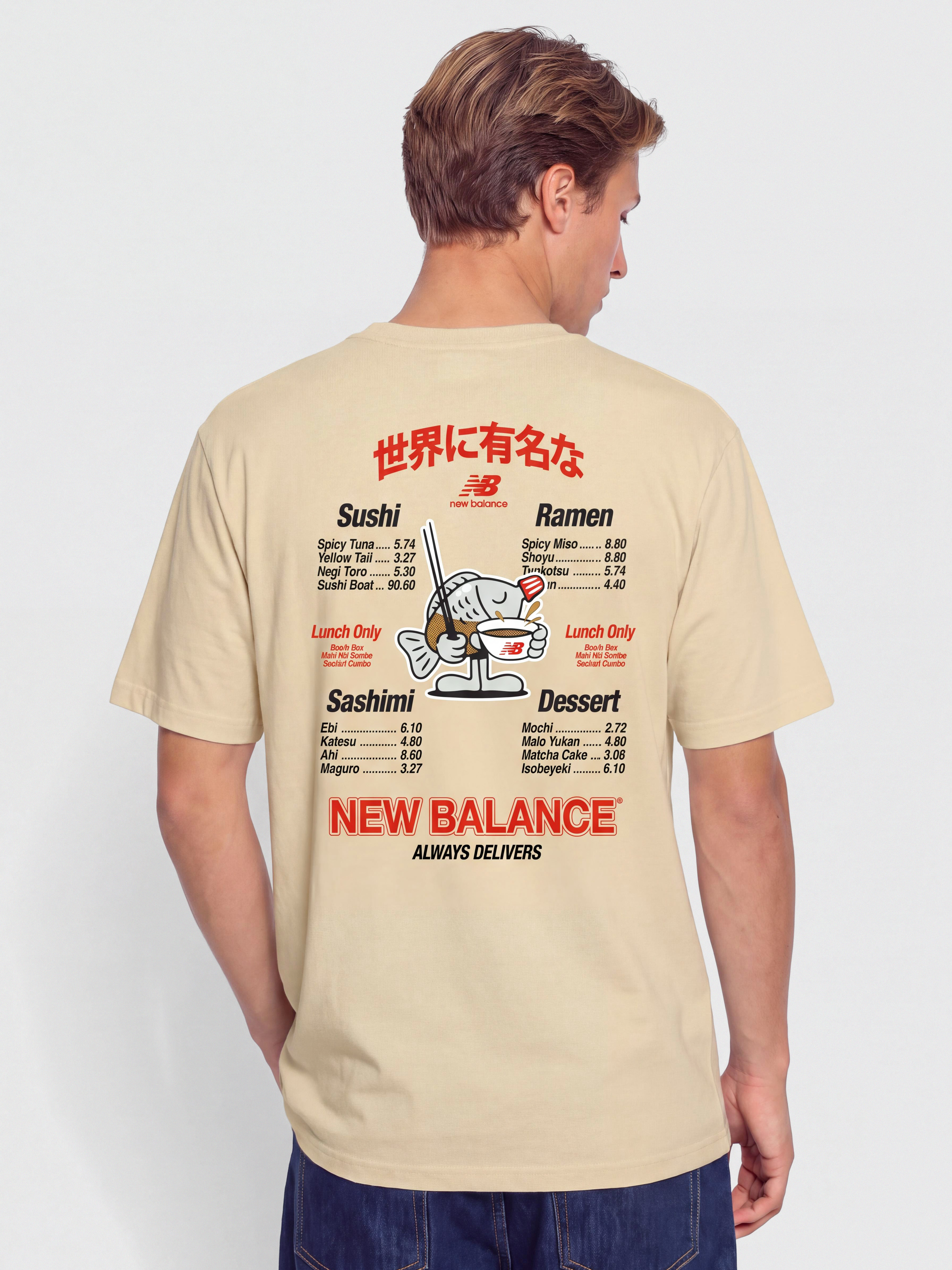 New Balance Ramen Póló (toasted sesame)