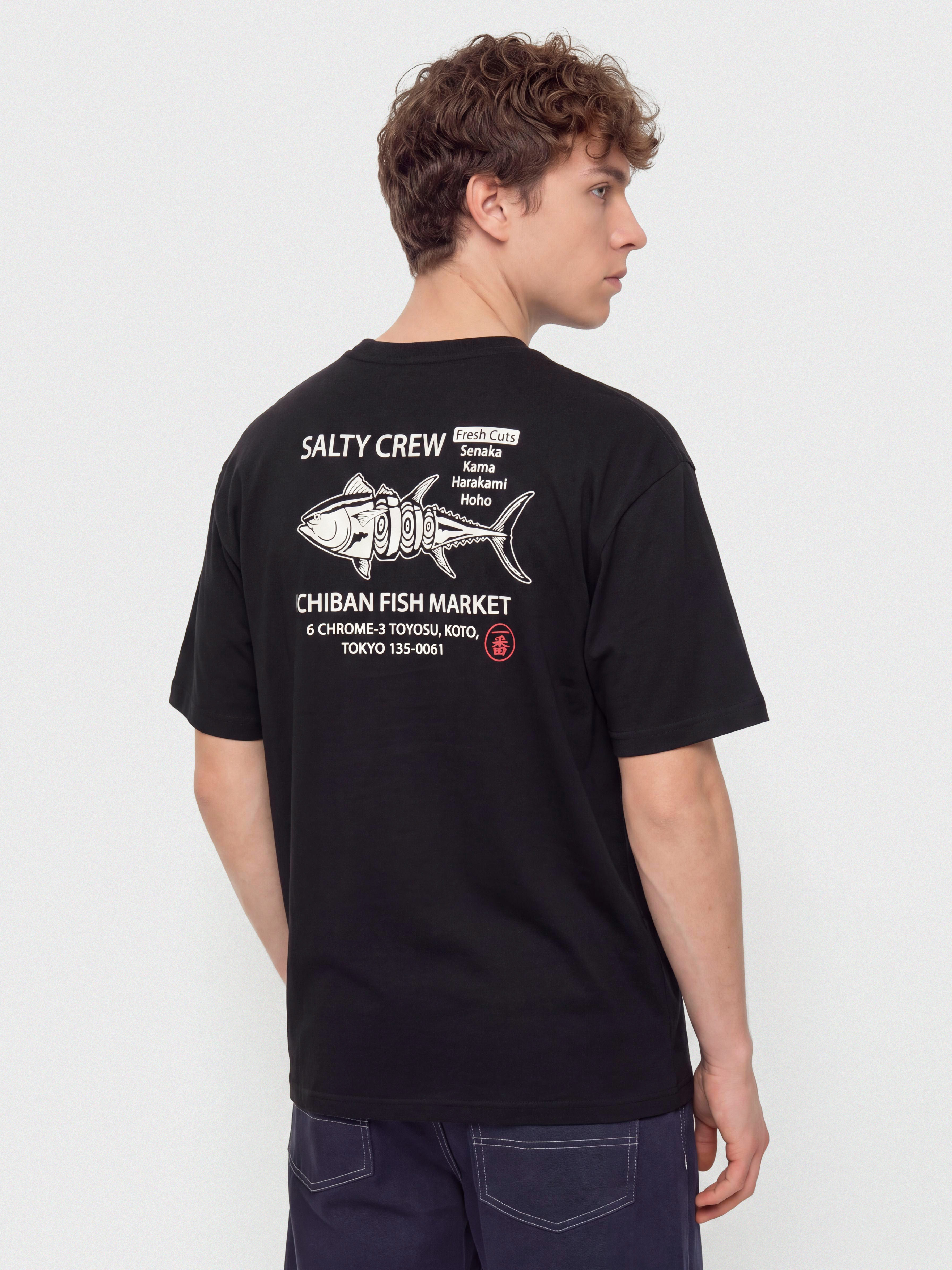 Salty Crew Ichiban Pu00f3lu00f3 (black)