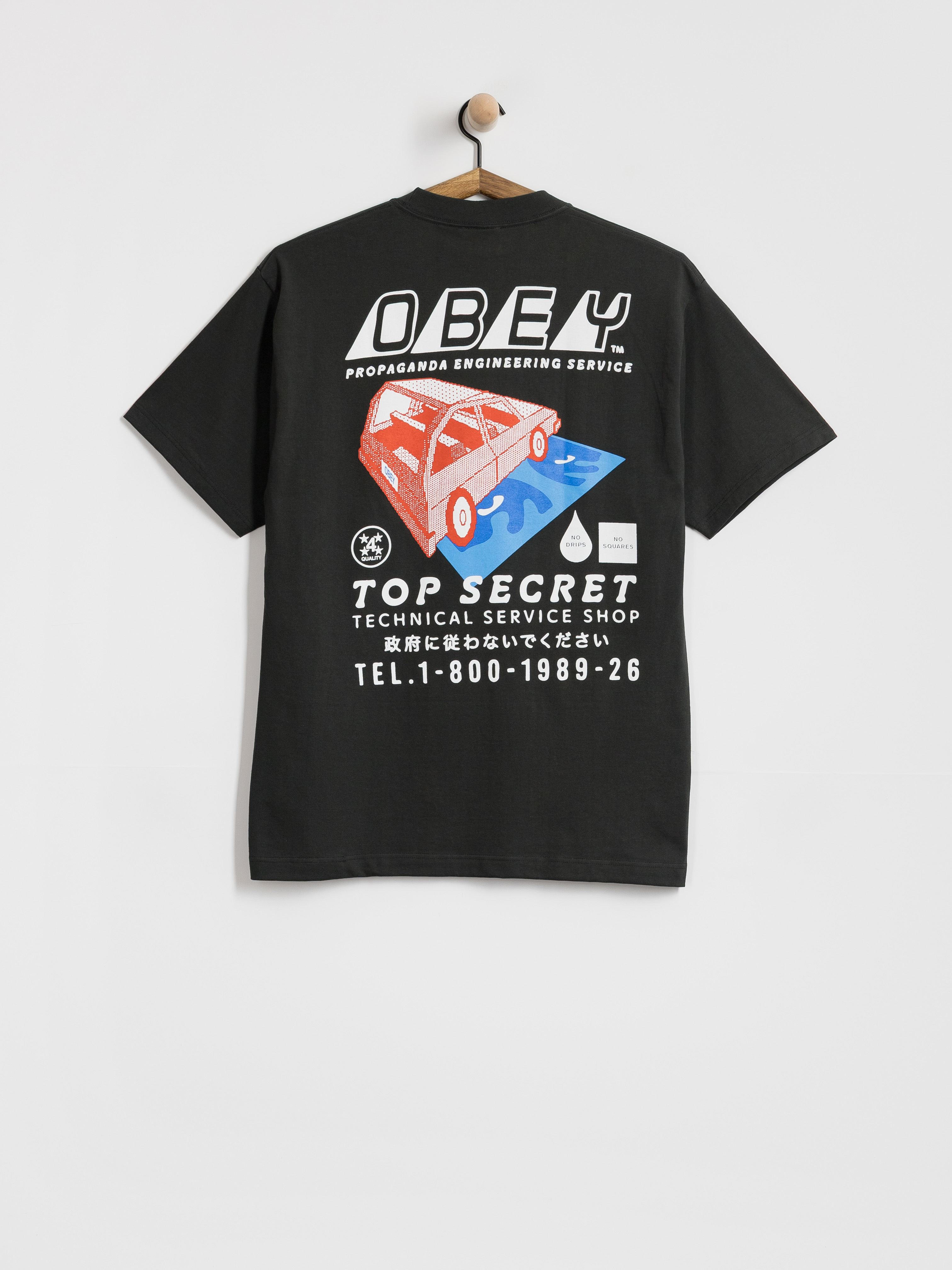 OBEY Top Secret Póló (vintage black)