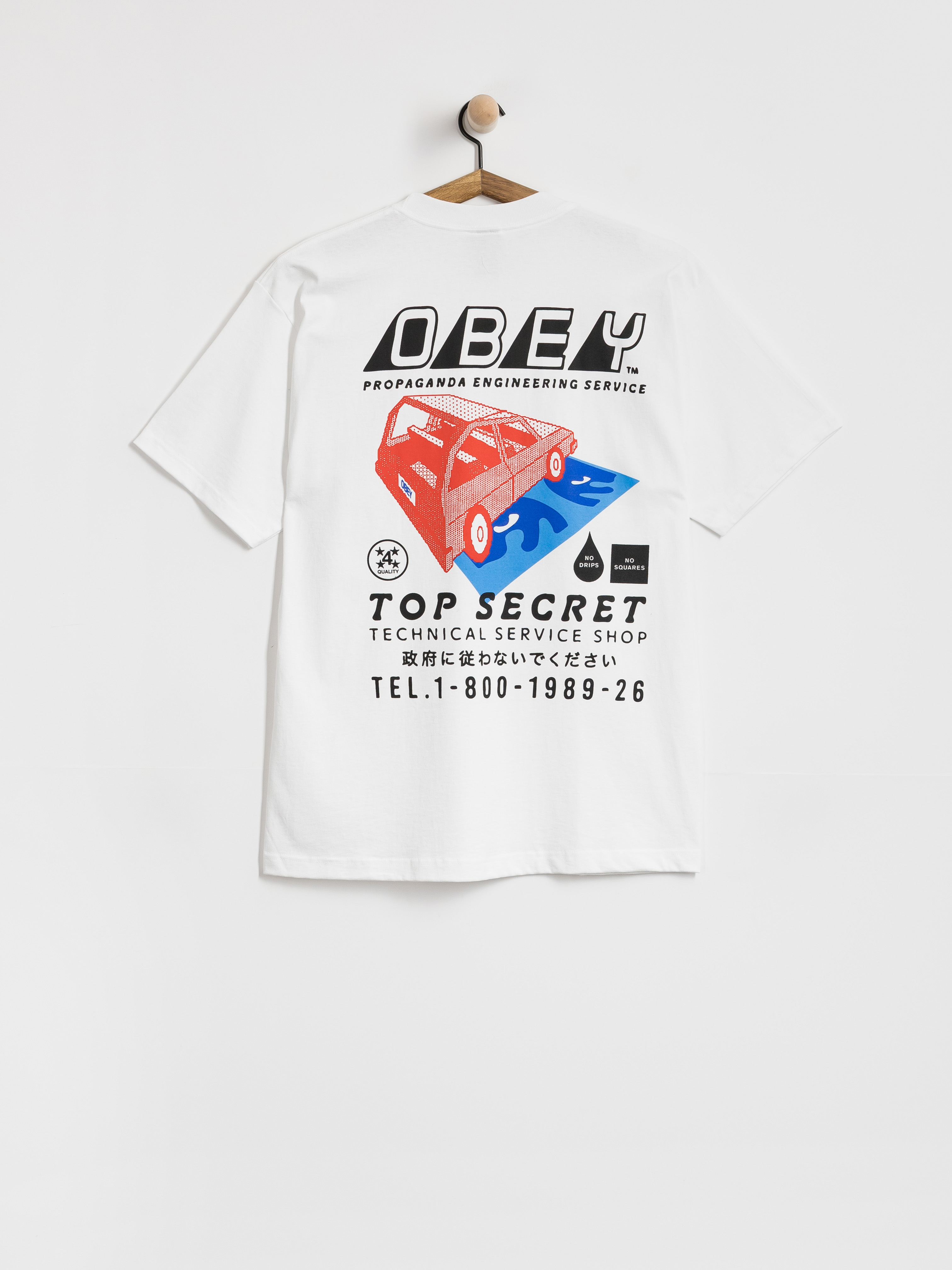 OBEY Top Secret Pu00f3lu00f3 (white)