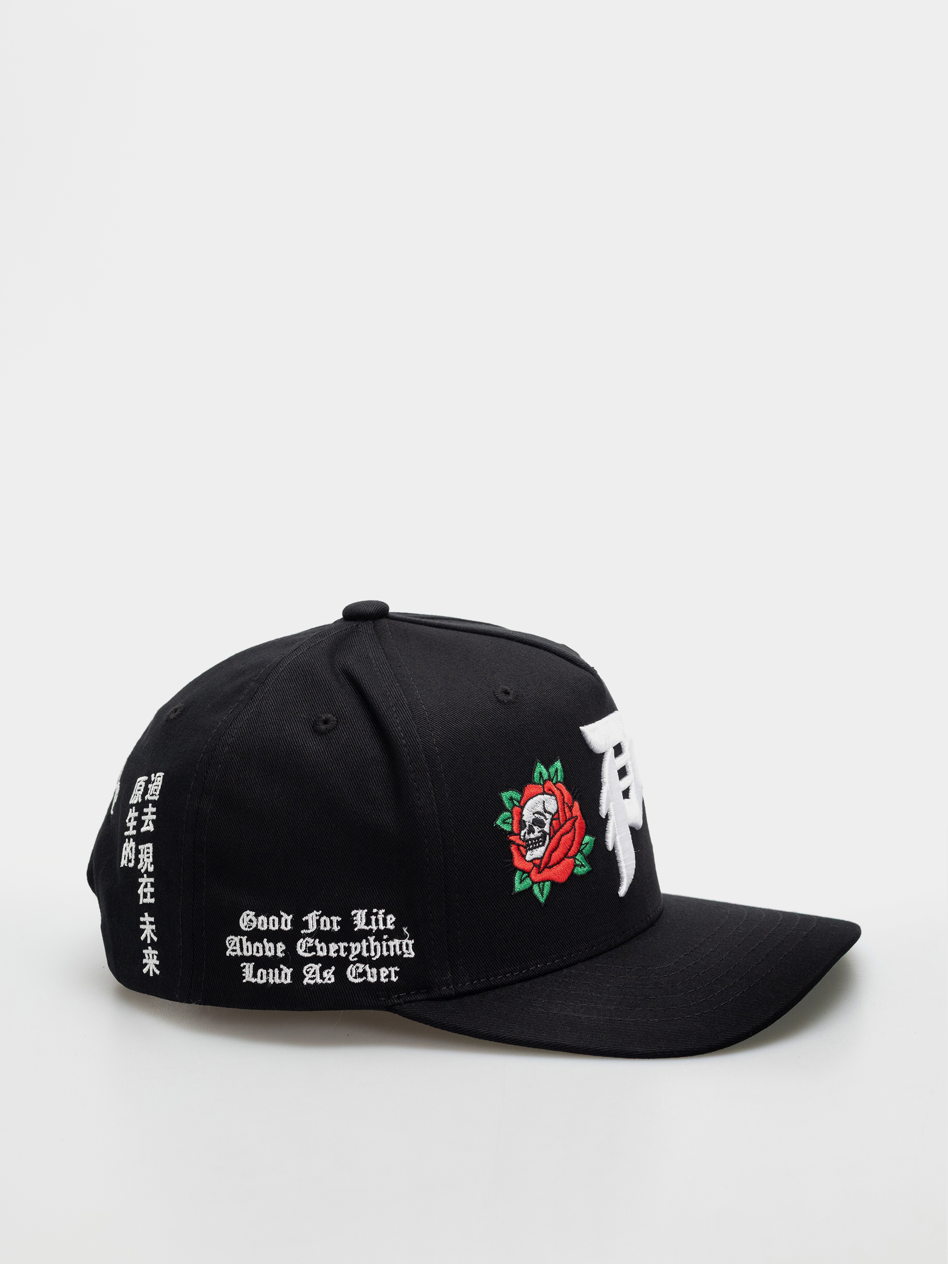 Primitive Outsider Baseball sapka (black)