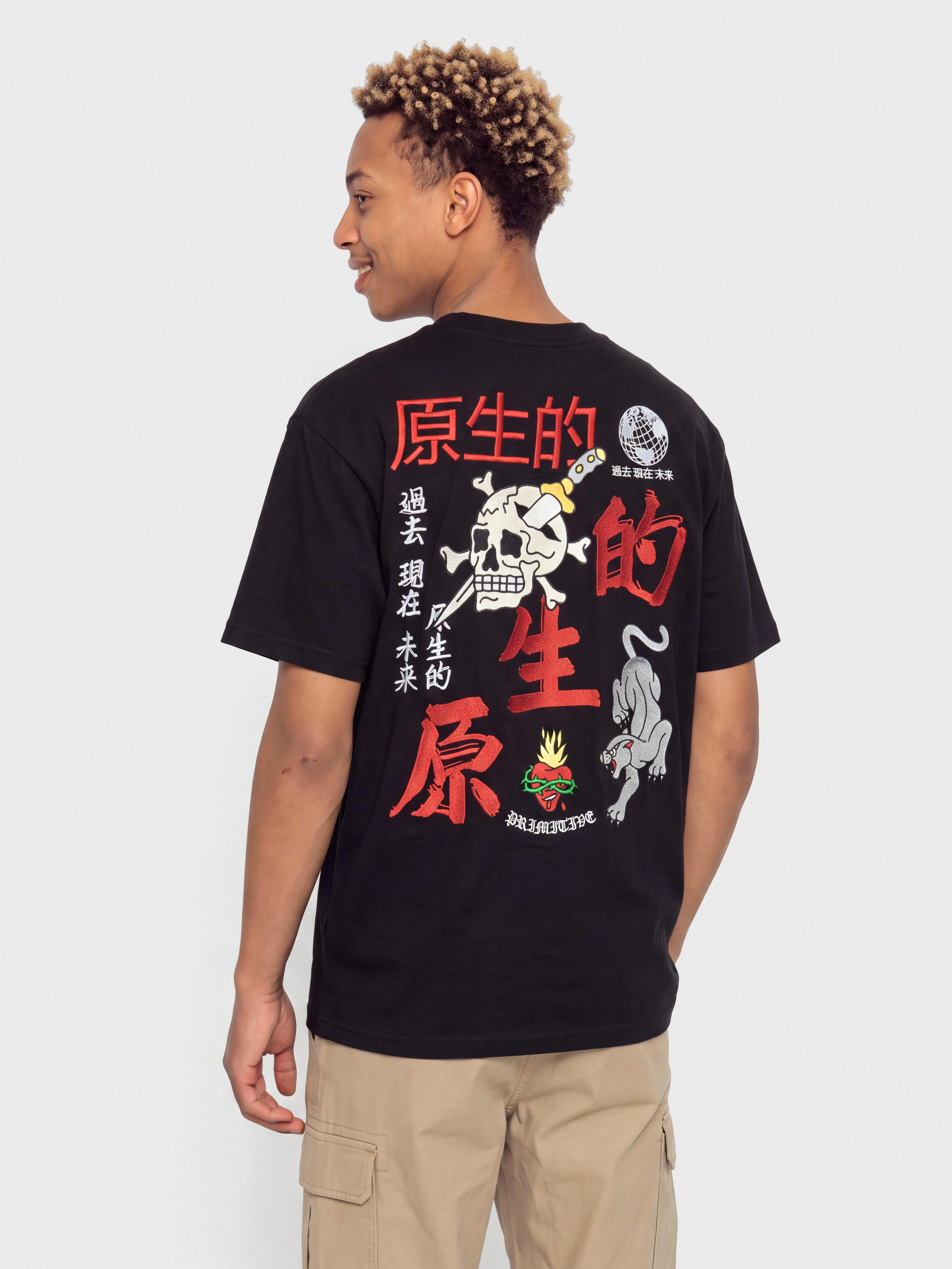 Primitive Outsider Pu00f3lu00f3 (black)